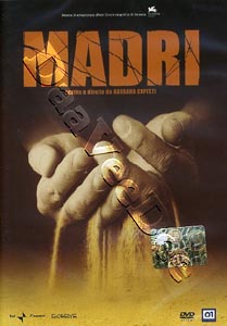 Mothers | Madri  |   DVD